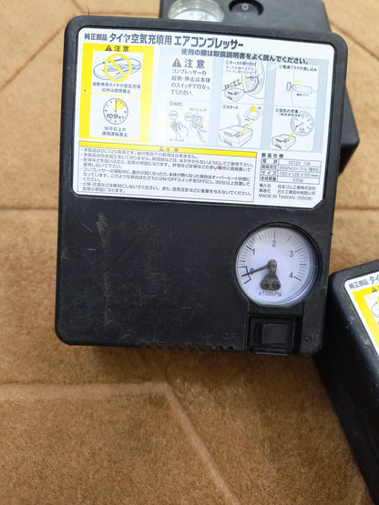 Original Japan Lot Portable Tyre Inflator – Heavy Duty Air Compressor | Fast Inflation 35-45 PSI for All Cars